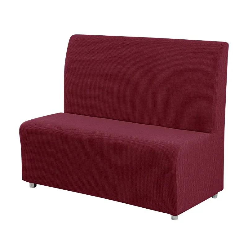 Solid Color Jacquard Sofa Cover Stretch Armless Sofa Seat Covers Non Slip Couch Slipcovers For Bar Cafe El Restaurant Decor