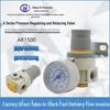 Sheng Yu AR15000 1-inch Pressure Regulating Valve Air Pump Regulator