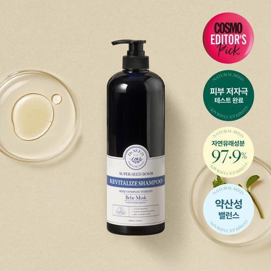 DR.SEED Super Seed Balm Revitalize Shampoo Baby Musk 1000ml