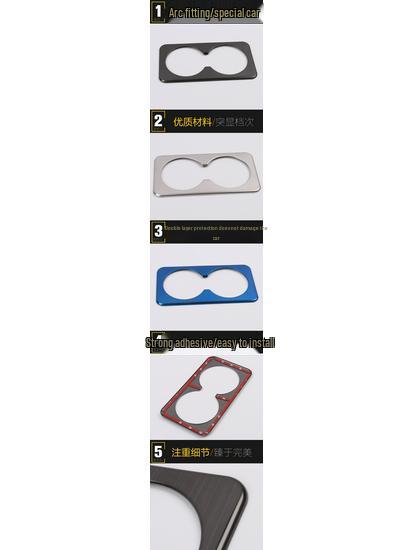 Compatible with 18 Models: Ruicheng CC Rear Cup Holder Bright Ring & Third Row Armrest Water Cup Decoration Frame.
