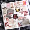 Yi Niao Retro Naklejki z Angielskimi Literami - Zestaw: 46 Samoprzylepnych Naklejek DIY do Dekoracji Dziennika