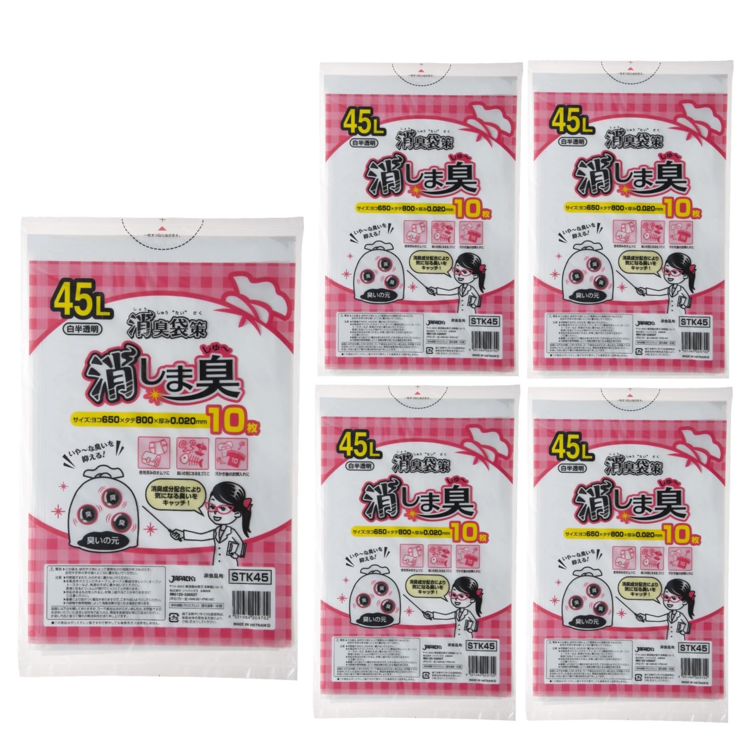 

Дезодорирующий мешок плоский пакет 10 листов x 5 белый полупрозрачный STK45 [Оптовая закупка] стратегия, дезодорант, тип, 45 л, штук,