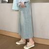 Women's Slit Denim High-waisted A-line Skirt A Summer Versatile Loose Skirt