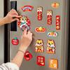 6 Styles New Dragon Year Fridge Magnetic Cute Cartoon "FU" Decorative Stickers Chinese Traditional Festival Accessories
