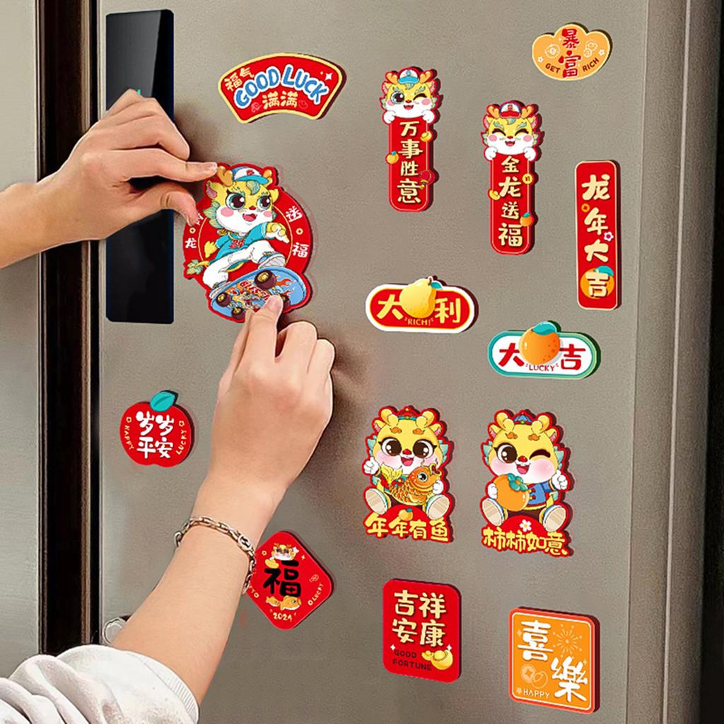 6 Styles New Dragon Year Fridge Magnetic Cute Cartoon "FU" Decorative Stickers Chinese Traditional Festival Accessories