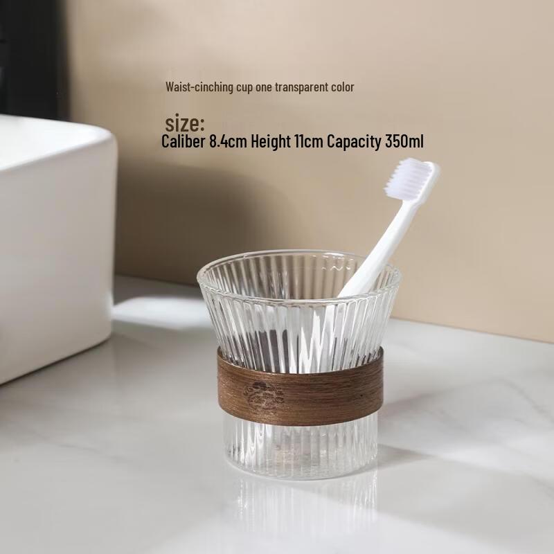 YIXI Transparent Glass Mouthwash Cups, 350ml (Set of 2)