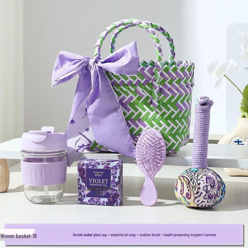 AQ Summer Cooling Employee Gift Basket Multi-item Pack