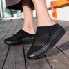 Women Slide Slippers Elevator Mules Sandals Slip on Summer Casual Clogs White Pink Black Purple Lightweight Socks Shoes Plus Size 41 42 43
