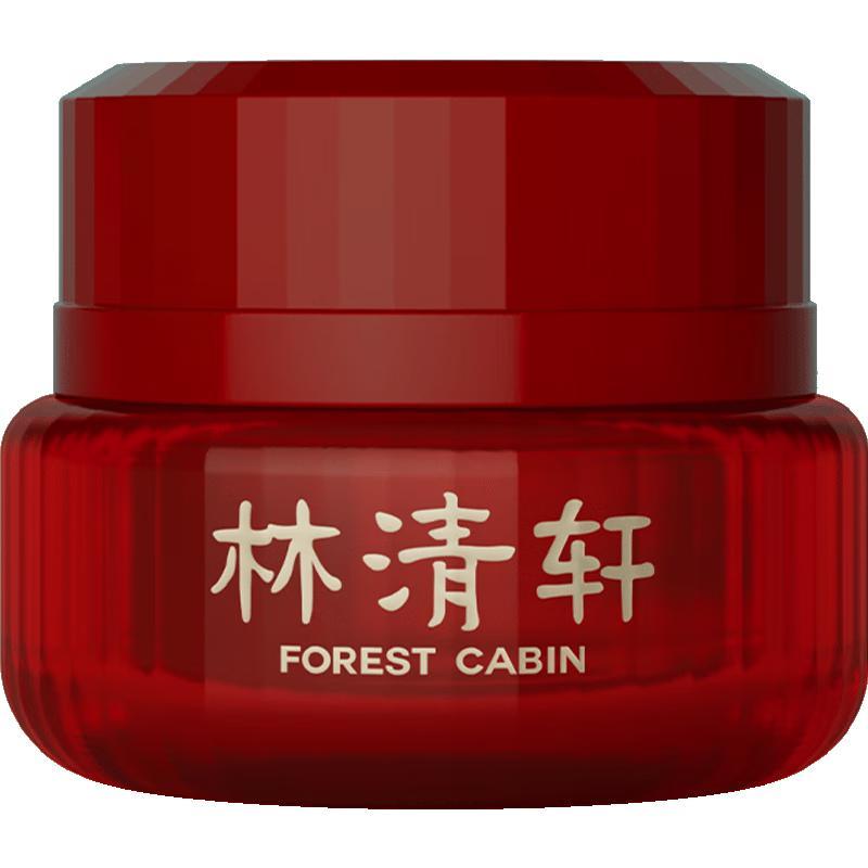 

Линь Цин Сюань Восстанавливающий крем для глаз с красной камелией