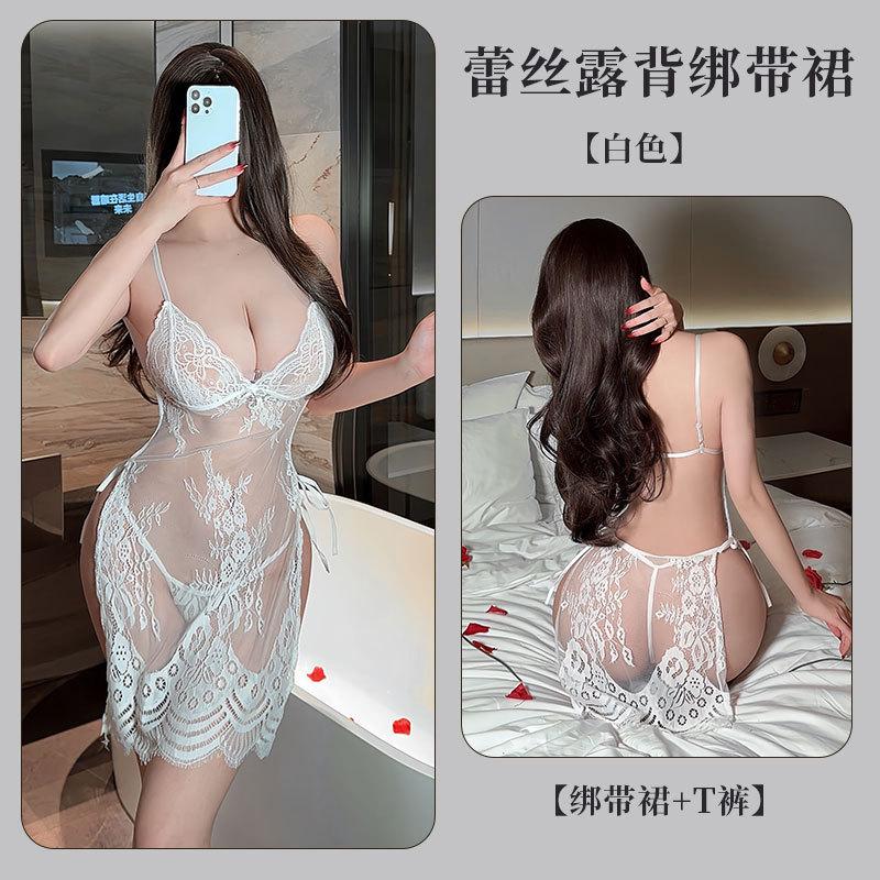 Fan Lei, sexy underwear women's lace temptation suspenders, hot hollow lace-up loungewear 742