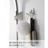 Yamazaki Magnetic Bathroom Shaver Holder White 5x4x5cm Tower 4706