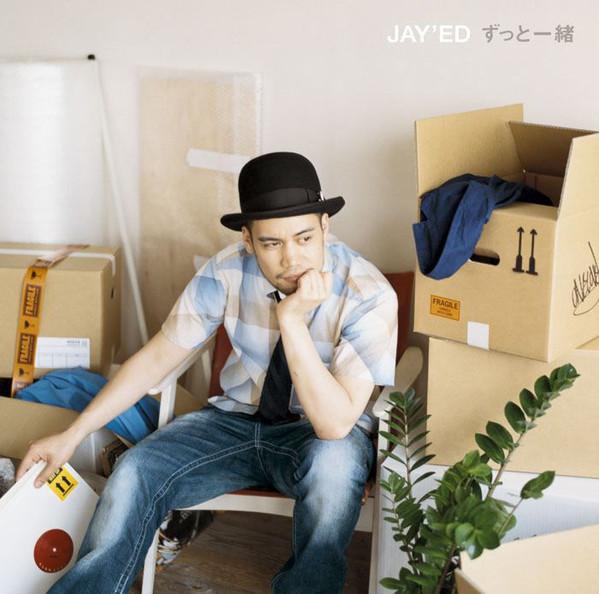 CD  - Always together TFCC89255 Toy's Factory 2008 Japan ObiRap & Hip-Hop/R&B Used