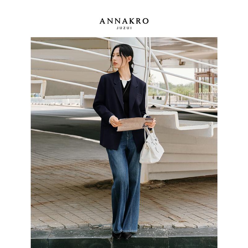 Женский однобортный блейзер Annakou XL