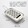 Nihonbashi Kiya Honmedate Pure Copper Grater Copper Grater Daikon Radish Grater Box-shaped
