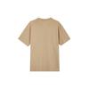 Nike Solid Pattern Print Crew Neck Short Sleeve T-shirt Men Tops Khaki FB8139-200