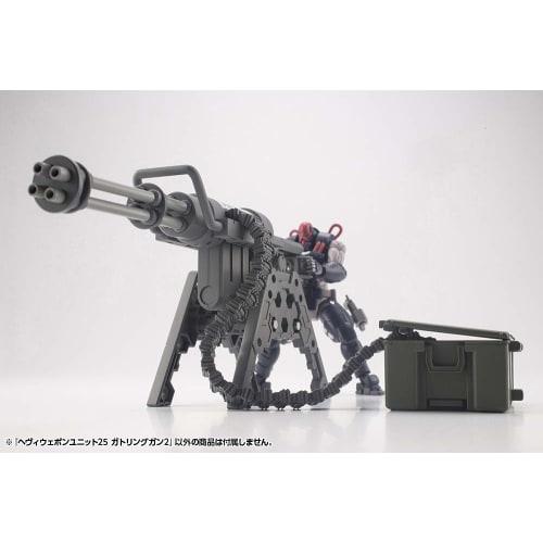 Kotobukiya M.S.G Modeling Support Goods Heavy Weapon Unit Gatling Gun 2, Approximately 118mm Long, Non-Scale Plastic Model MH32