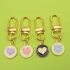 Hot Selling Simple Colored Heart Oil Drip Keychain Pendant