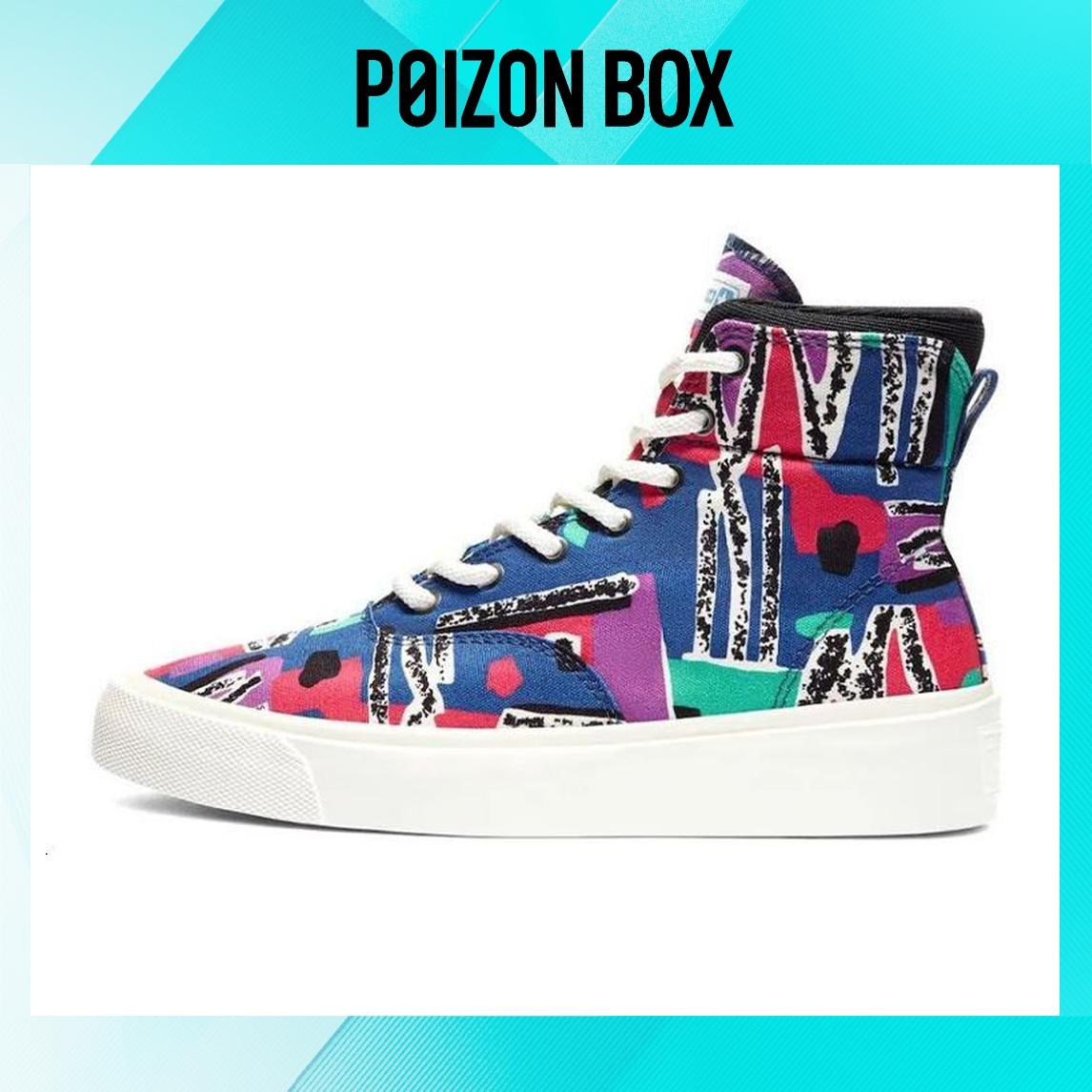 

Converse Skidgrip Canvas Shoes Unisex