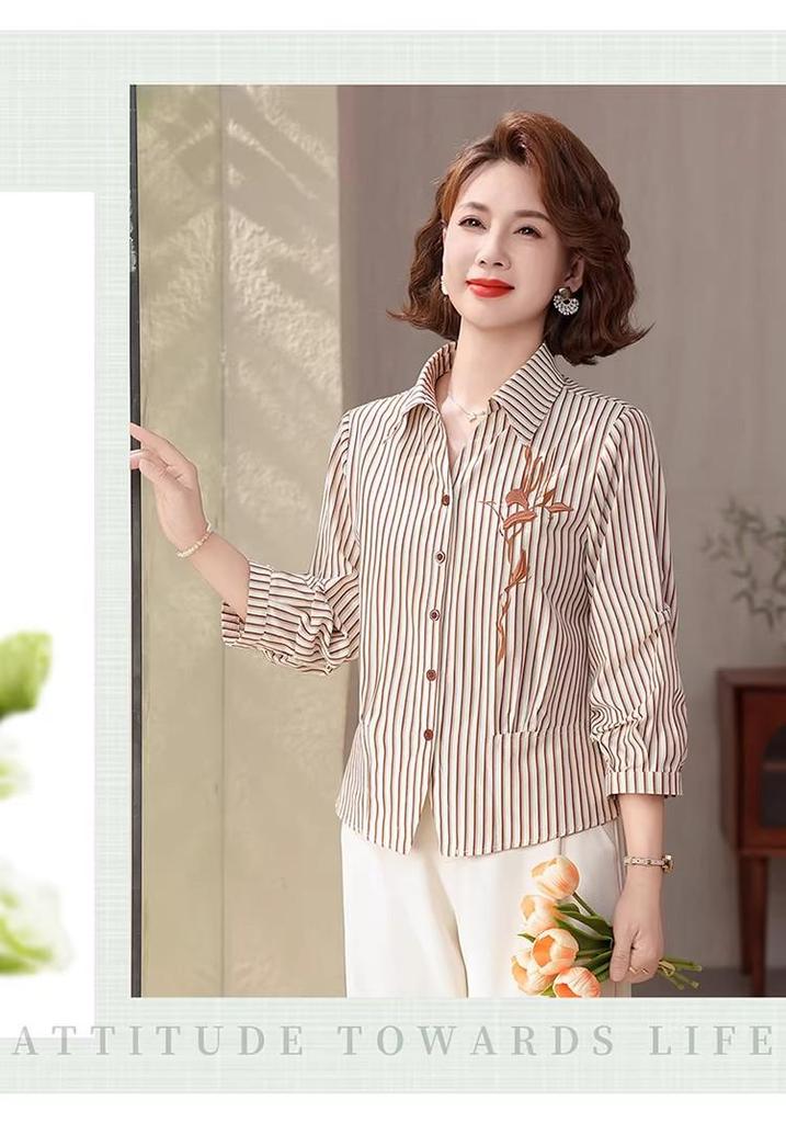 2026 New Striped Seven-Sleeve Shirt for Middle-Aged Women - Spring/Summer Fashion for Moms