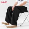 Baleno Men's Casual Straight-Leg Trousers