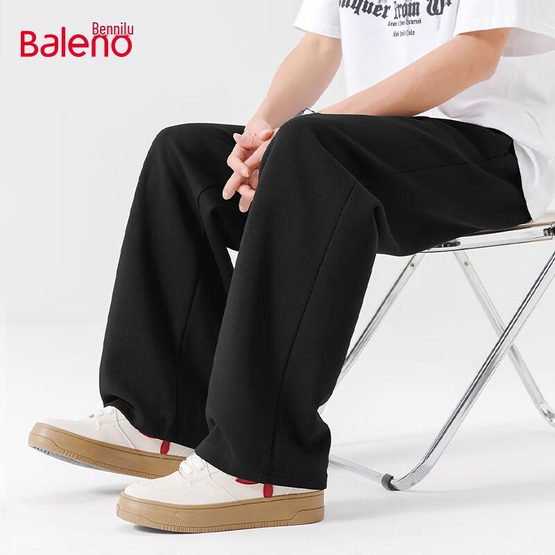 Baleno Men's Casual Straight-Leg Trousers