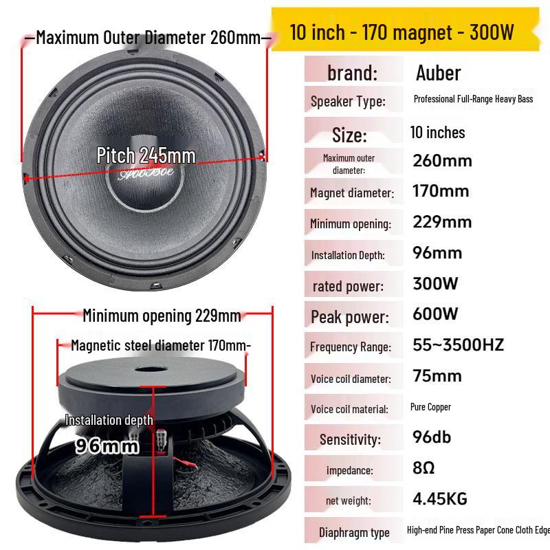 10  Outdoor Professional Stage Aluminum Full-Range Mid-Bass Speaker 10-дюймовый цветной