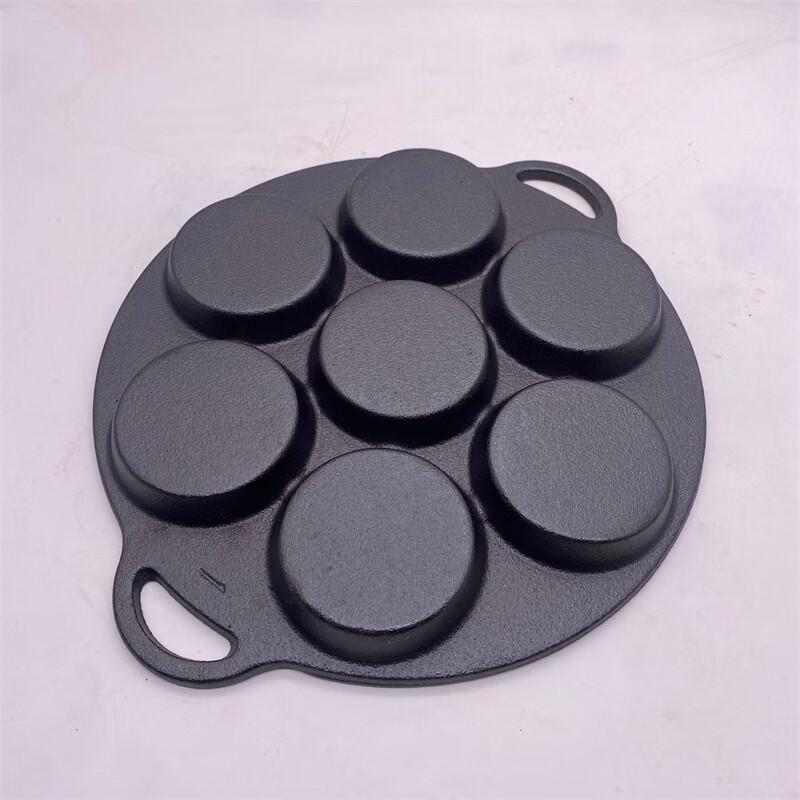 ZISIZ 7-Hole Cast Iron Burger Pan