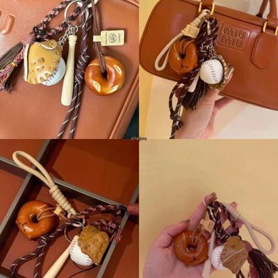 Lye Series Bagel Bag Keychain Pendant & Lanyard Accessory