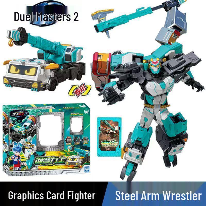 Karteikarten-Kämpfer: Mächtiger Sturm Elektrischer Mecha Puzzle