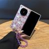 The New Lanyard Is Suitable for Huawei Matex Mobile Phone Case, Shell Pattern Matex Collector's Edition Cartoon Floral Puppy Folding Screen,