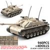 Military Sturmtiger Tank Building Blocks Model - War Scene Military Bricks Assembly Toy for Kids Gift
