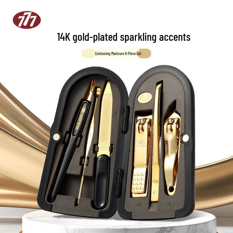 

777 Премиальный набор для маникюра и педикюра из 6 предметов