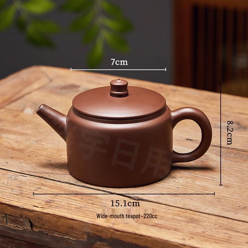 

GOWKE Zisha Hanwa Teapot