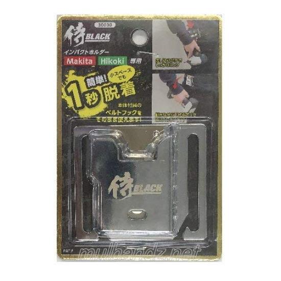 Takagi Samurai BLACK Impact 806030030 Holder, Right-Handed,