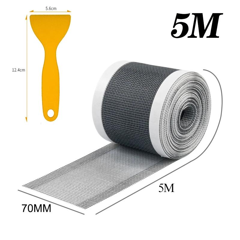 5/50m Cutable Shower Drain Hair Catcher Self-Adhesive Floor Drain Stickers Disposable Mesh Sink Strainer Filter for Bathroom