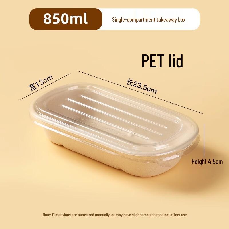 Shengbilai Disposable 850ml Single-Compartment Takeaway Boxes with PET Lids (50 Sets)