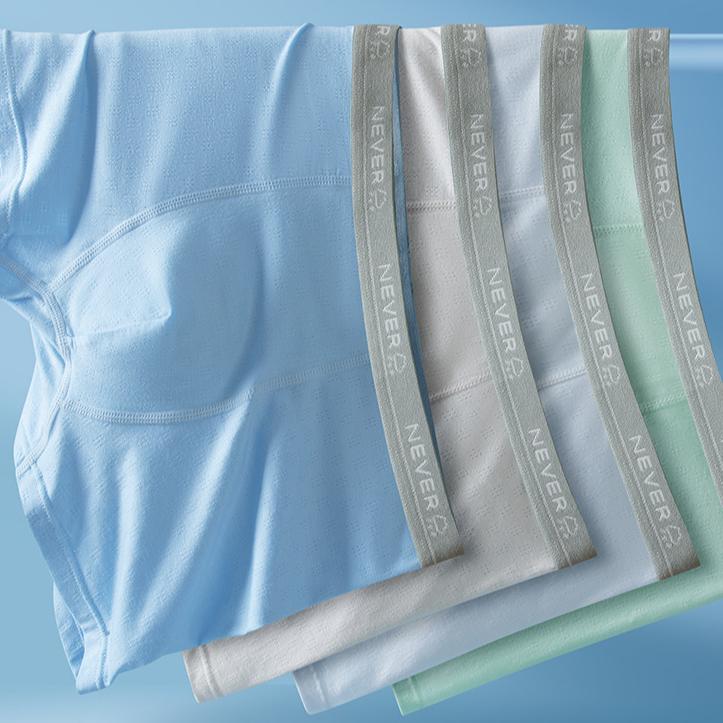 3pcs Ice Silk Underwear Men's Summer Ice Silk Men's Underwear Jacquard Mesh Breathable Loose Men's Four Cornered Pants Boxer Brief