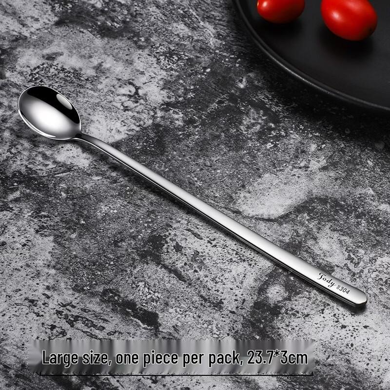 Ru Han Stainless Steel Large Ice Spoon (4-Pack)