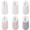 Floor Socks for Women, Home, Autumn and Winter, Thickened with Fleece, Warm Sleep Socks, Anti-slip Silicone Foot Warmer, Floor Socks