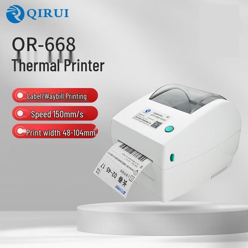 

QIRUI QR-668 4-inch Thermal Shipping Label Printer
