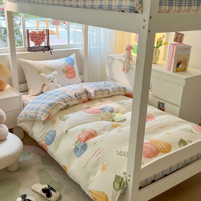 Mei Yun Ge (Student Season) Cotton Printed Student Dormitory 3-Piece Set