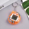 Fumede Handheld Virtual Pet Keychain Game