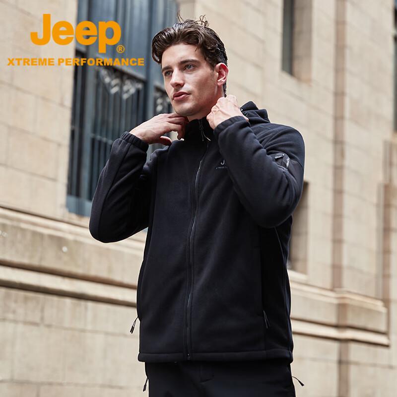 Jeep Men's Waterproof Windbreaker Jacket