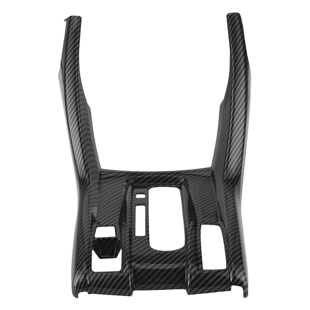 Gear Shift Panel Trim Frame Stylish Interior Decoration Fit for Honda Civic 2016+(Carbon Fiber Style )