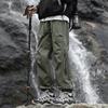Wassup Sohot Men's Fleece-Lined Outdoor Pants
