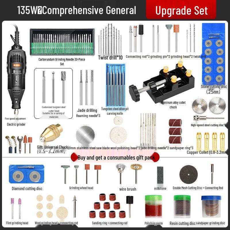 Electric Drill & Grinder for Woodworking and Jade Cutting