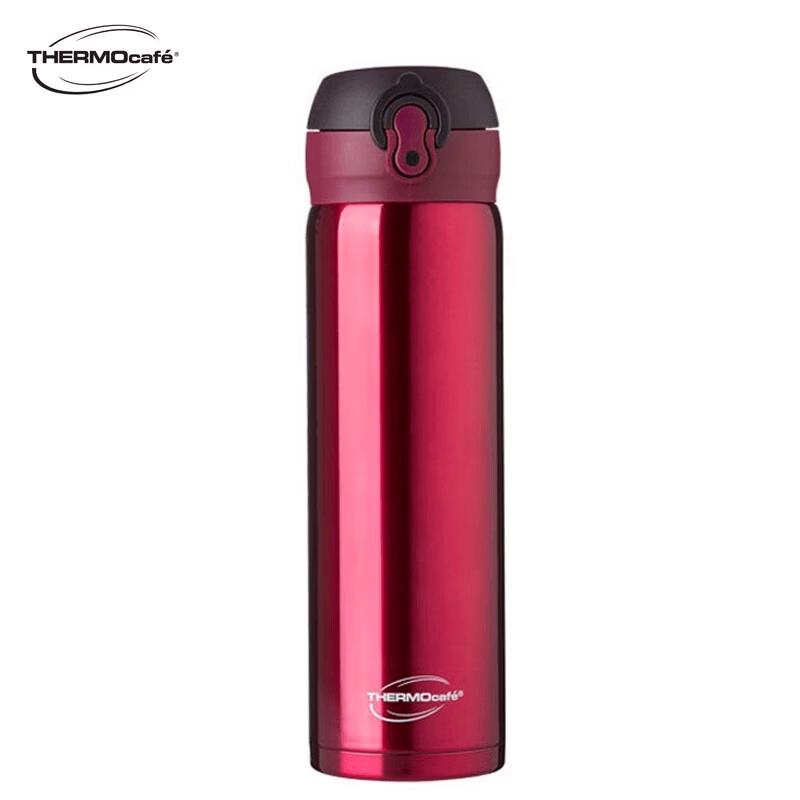 Thermos CSYT-500 Insulated Couple Mug