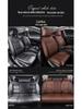 Buick Regal, Excelle, GL6, Encore - Genuine Leather Car Seat Cushion, All-Season Universal Fit