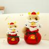 Spot Snake 2025 Chinese New Year Plush Toy Doll Mascot Holiday Gifts Decor