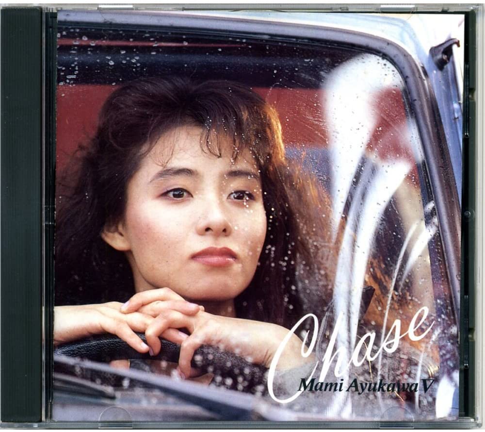 

CD MAYA AYUKAWA - Chase Ayukawamaya K32X119 KING 1986 Japan Anime/Game Used